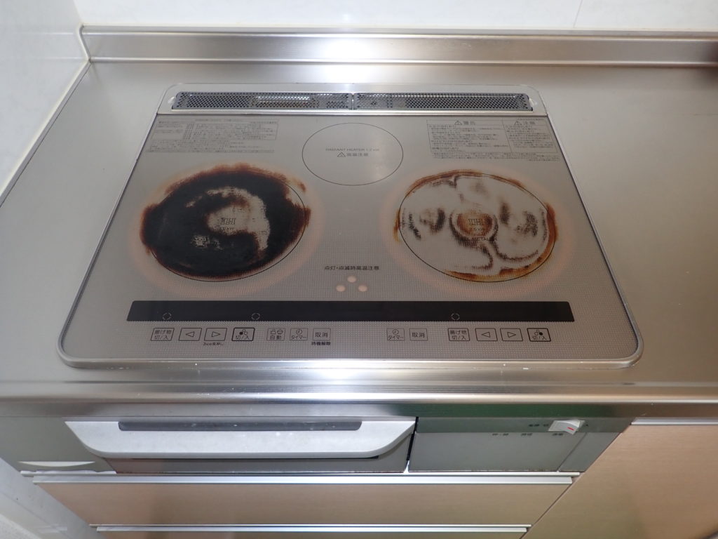 キッチンリフォームビフォー写真