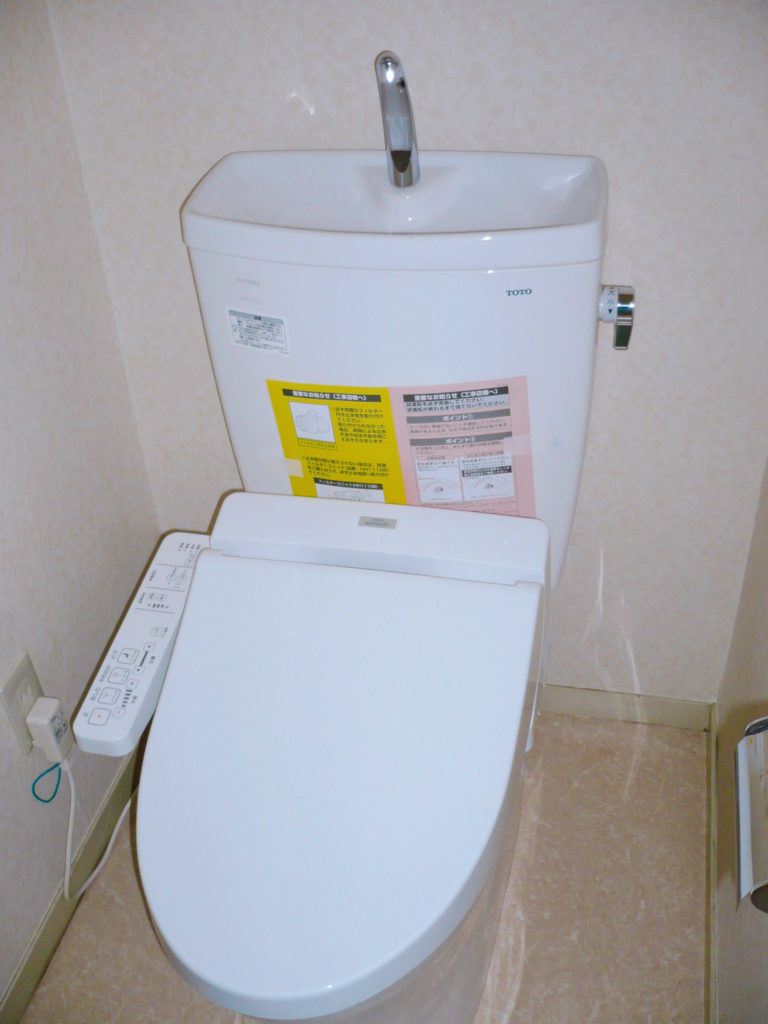 トイレリフォームアフター写真
