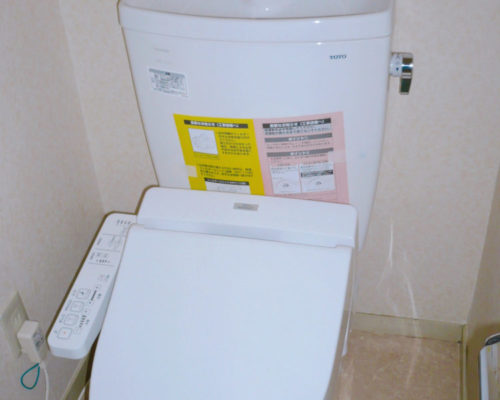 施工事例  No.28（トイレリフォーム）