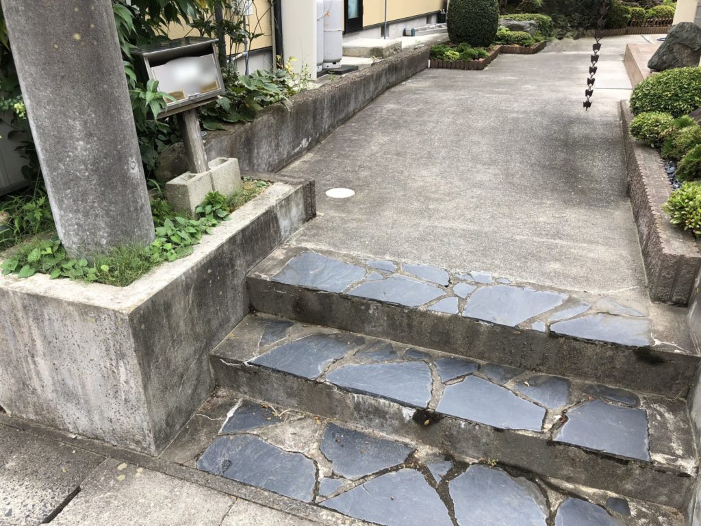 郡山リフォーム手すり設置ビフォー写真