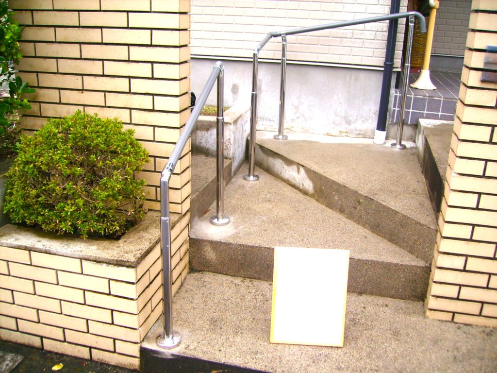 郡山リフォーム手すり設置アフター写真